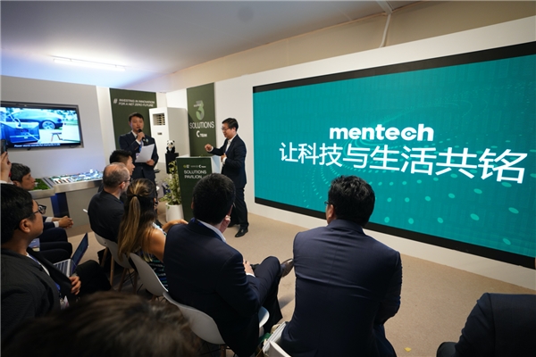 低碳先锋！mentech铭普品牌展现应对全球气倿变化的行动、智慧与力量