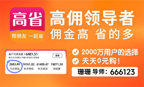 2024年天猫3月8日活动，天猫38有消费券吗? - 