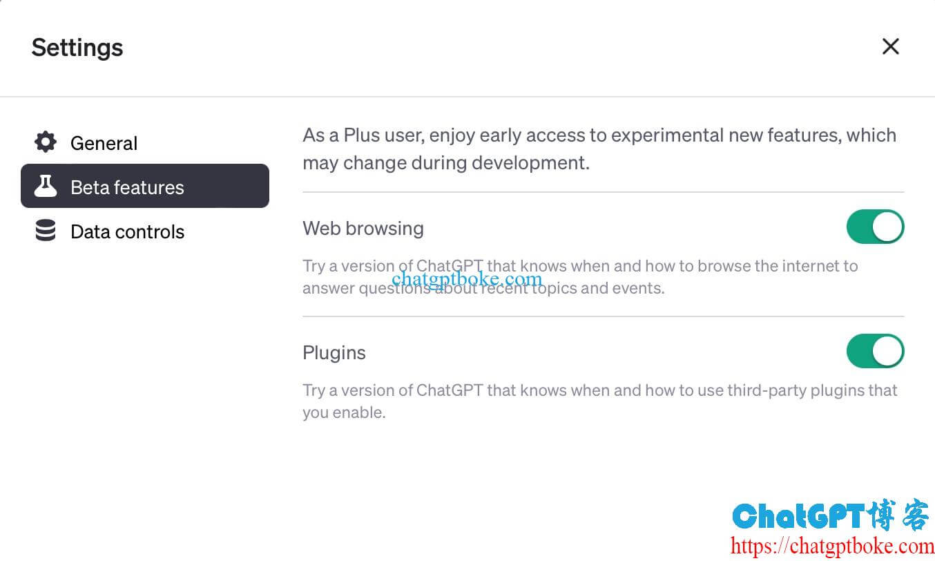 ChatGPT联网(Web browsing)和插件(Plugins)功能开启教程