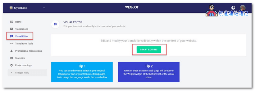 使用Weglot把网站翻译成多国语言使用教程