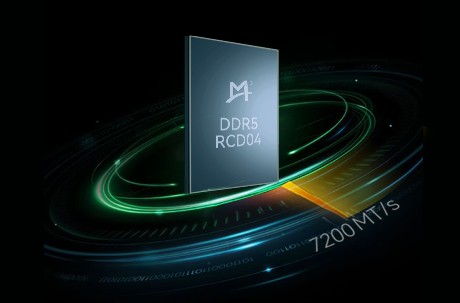 澜起科技推出支持7200 MT/s速率的DDR5第四子代RCD芯片