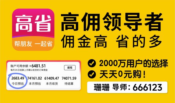 2024年38节淘宝活动，今年38妇女节淘宝有什么活动? - 