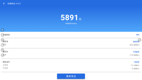 会议平板怎么选？皓丽企业版对比maxhub V6新锐版 - 