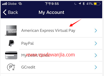 注册菲律宾版支付宝GCash并免费获得一张美国运通虚拟卡(可破AVS)-我