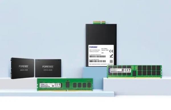 企业级SSD新标杆，longsys江波龙旗下FORESEE绘就存储蓝图 - 