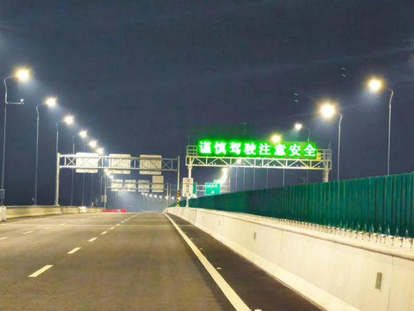 杭绍甬高速杭绍段等浙3条高速通车，三思再树标杆工程。 - 