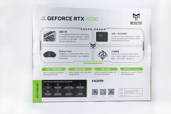 性能评测|影驰RTX4090金属大师系列显卡正式发售 - 