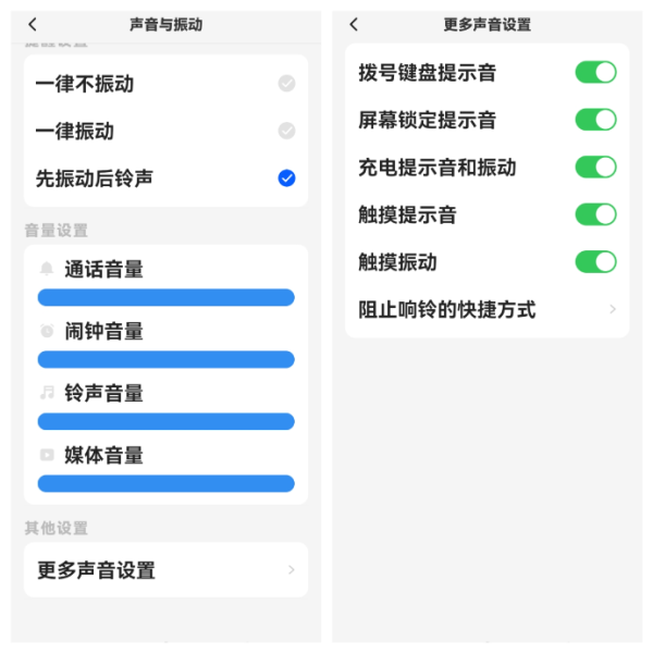 锋尚40大字体大音量，国庆回家送父母的周到之选 - 