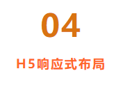 为什么网站开始好端端的，后面就不行了？ - 