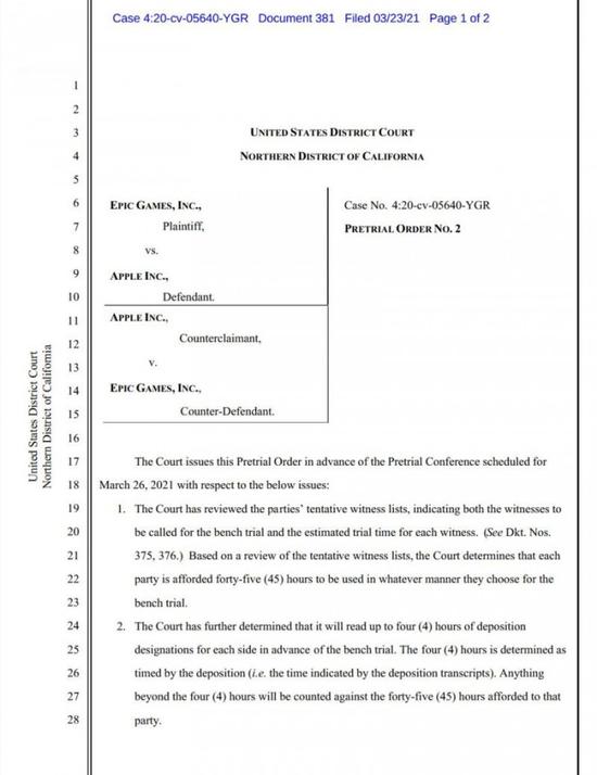 Epic和苹果官司将于5月开庭 双方各有45小时陈述自己观点