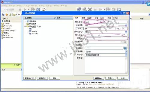 手把手教你如何花3分钟就能学会创建网站 - 