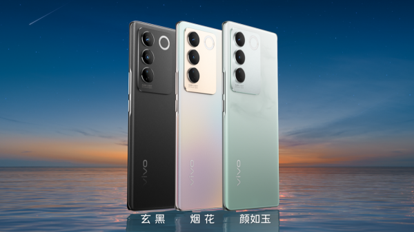 购机享1TB云空间年卡 vivo S16系列火热预售中 - 