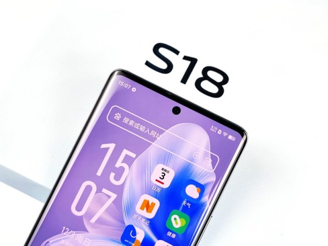 vivo S18实拍赏析：如花似锦 演绎东方美学