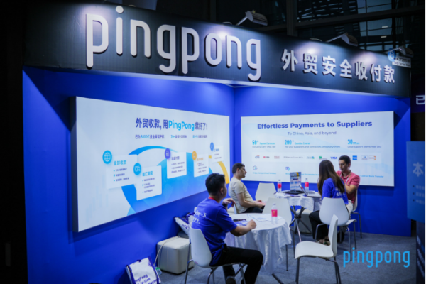 PingPong福贸｜健全全球收付服务网络，助力中小企业提早布局拉美等新兴经济市场 - 