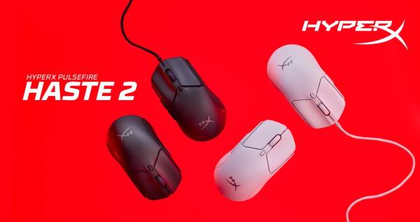 HyperX Pulsefire Haste 2旋火2系列两款游戏鼠标全新上市 - 