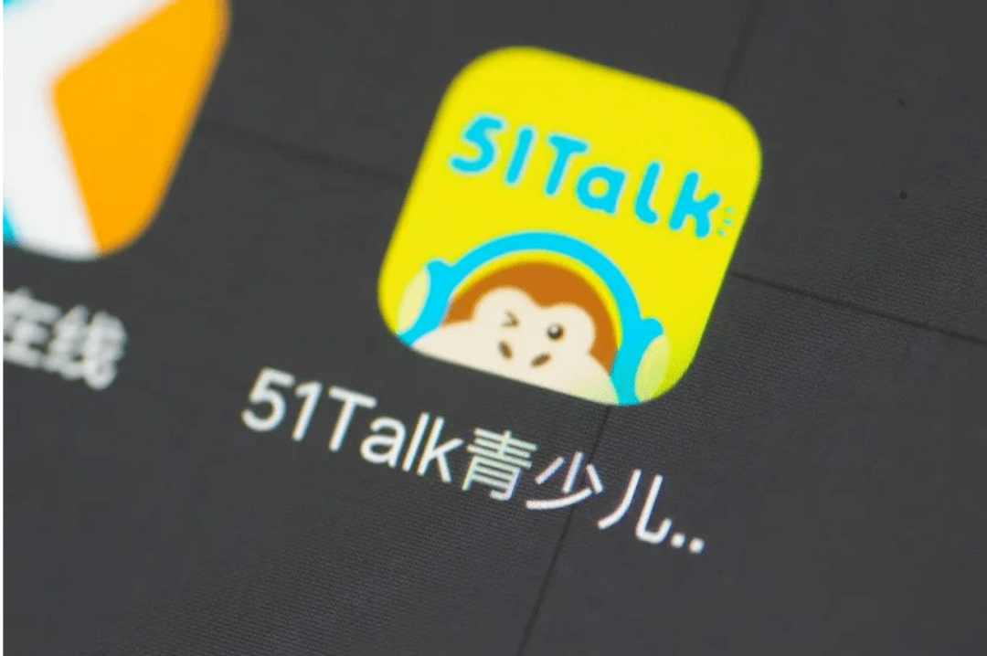 复盘51Talk成长史：炮火、转型与壁垒