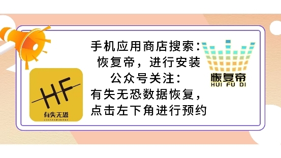 不小心删除微信聊天记录怎么恢复，网友常用方法总结 - 