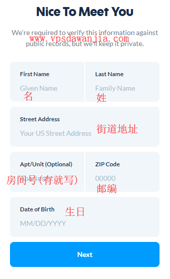 美国虚拟信用卡平台Privacy注册使用教程-我