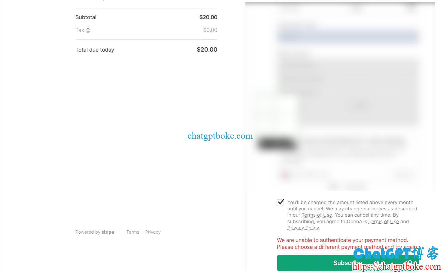 ChatGPT Plus无法开通：We are unable to authenticate your payment method. Please choose a different payment method and try again.
