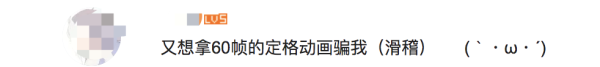 这只国产变形金刚能自动变形、语音控制，还能编程，老外疯狂点赞