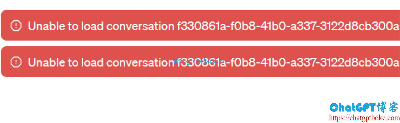 ChatGPT Unable to load conversation的原因和解决方法