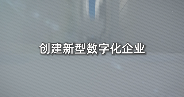 LTD从引导到成交方法论概述 - 