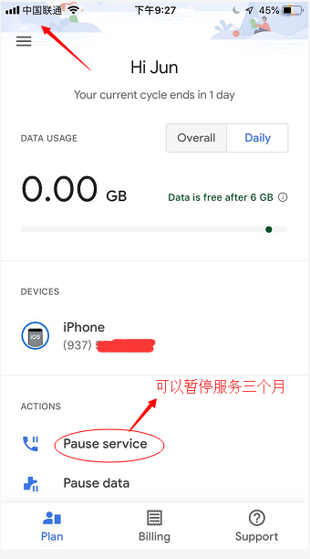 使用iPhone手机激活Google Fi实体卡-我