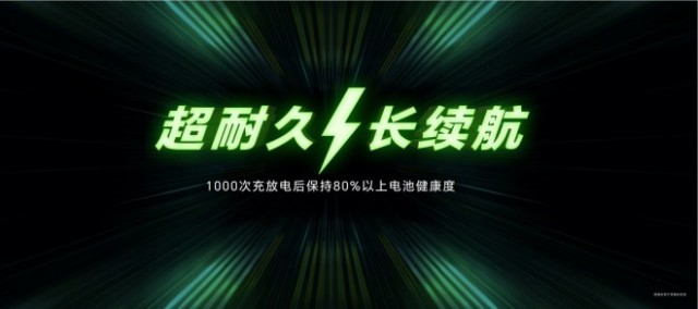 荣耀X50发布：十面抗摔、超耐久大电池、1亿像素主摄、首发芯片 售价1399元起