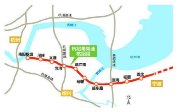 杭绍甬高速杭绍段等浙3条高速通车，三思再树标杆工程。 - 