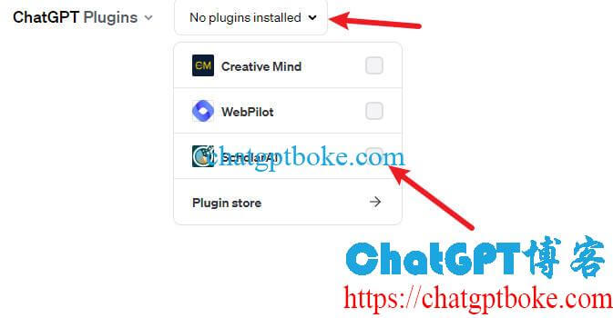 ChatGPT没有插件功能？如何使用ChatGPT插件？