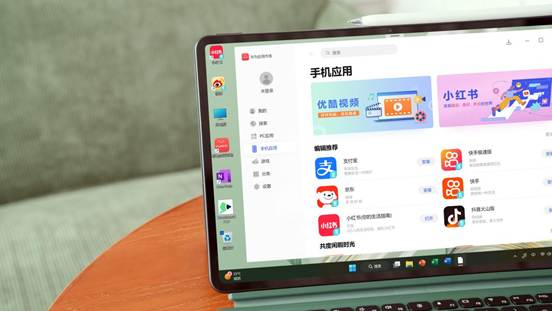 移动办公学习利器，华为MateBook E 二合一笔记本/MateBook E Go引爆618