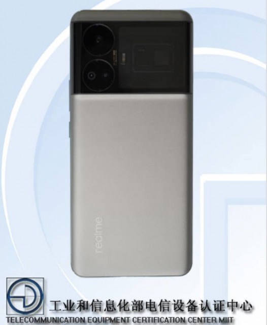 realme GT Neo6入网：环绕镜组设计 辨识度拉满