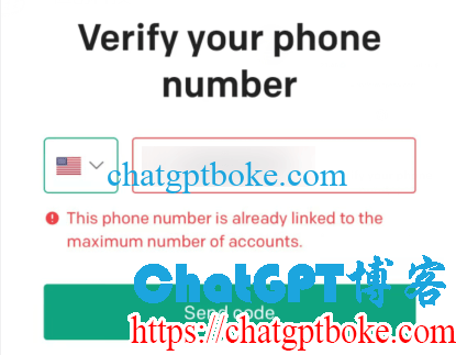 ChatGPT This phone number is already linked to the maximum number of accounts