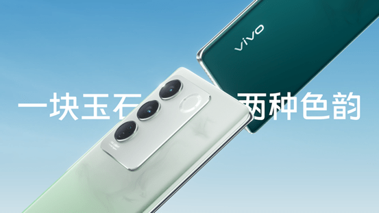 双面柔光人像vivo S16系列已开启预售，标准版2499元起！ - 