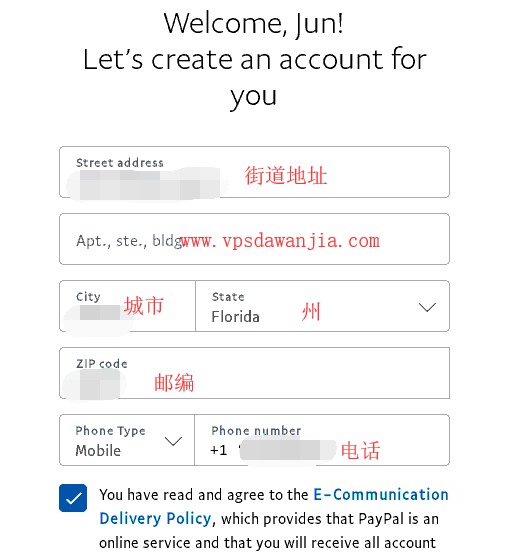 如何注册一个美国PayPal并长期使用-我