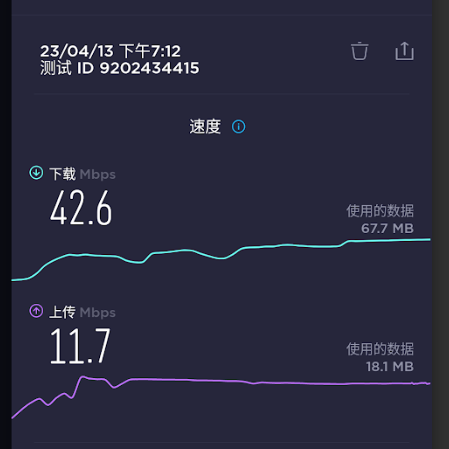 泰国电话卡流量卡SIM2FLY使用教程(支持eSIM，可在线购买)-我