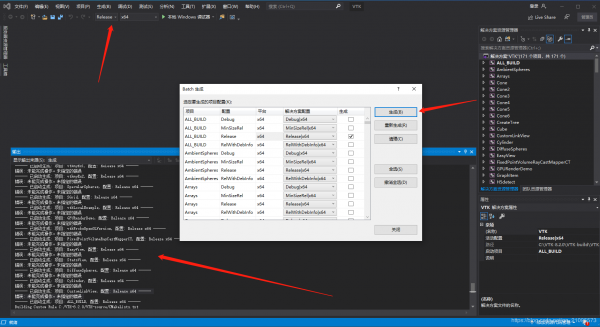 VS2019添加引用出错：对COM组件的调用返回了错误HRESULT E_FAIL（未能完成操作未指定的错误）