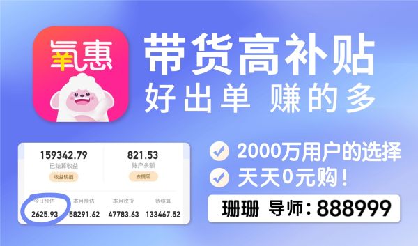 2023双十二有满300减50吗？双十二活动满多少减多少？