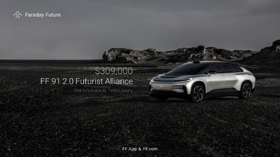 贾跃亭宣布FF 91 Futurist Alliance2.0发布，售价30.9万美元