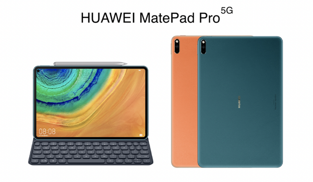 华为MatePad Pro与EMUI 10.1的“神奇化反”