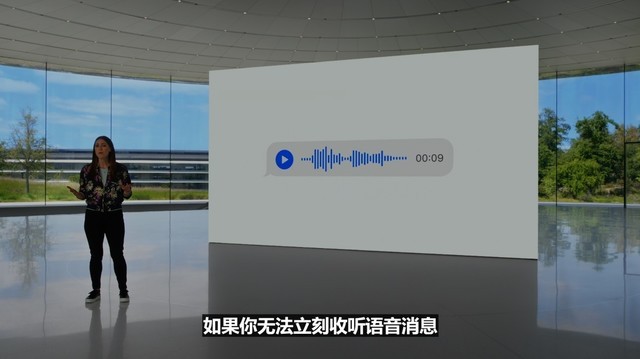 就这？等了一整年iOS 17推出了这些更新...