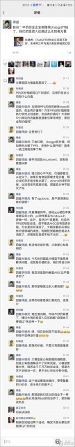 ChatGPT增长放缓，98%的大模型要死掉