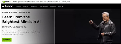 英伟达AI峰会10月15日至16日举行 CEO黄仁勋将发表主题演讲