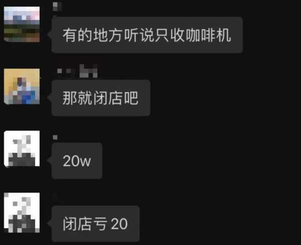 前脚新代言，后脚人机协作，库迪开始最后一“博”？ - 