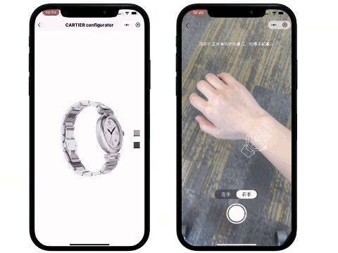 珠宝电商新趋势：3D互动展示+AR试戴，开启3D数字化体验营销新模式 - 