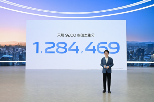 “天玑9200机皇”跑分超127万，X90 Pro领衔年度旗舰 - 