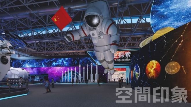 如果用文旅商业写2024年高考作文，阁下又该如何应对？