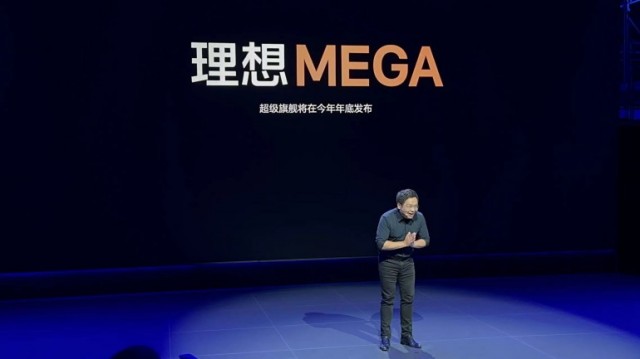 开卷50万以上乘用车？理想揭秘了新的旗舰MPV MEGA，年底发布！