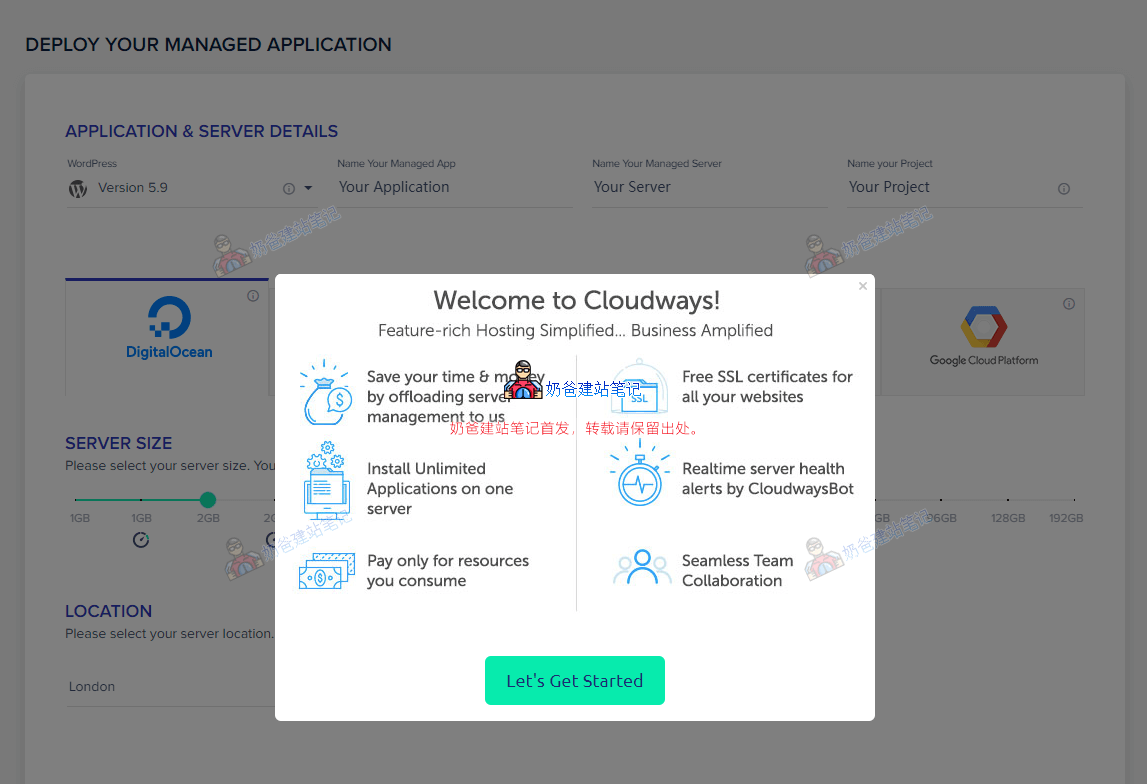 Cloudways教程，Cloudways怎么样？是否值得购买？