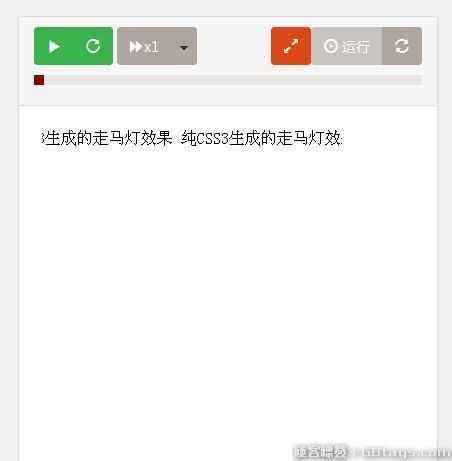 网站设计必需要的极客Web前端开发资源汇总 - 